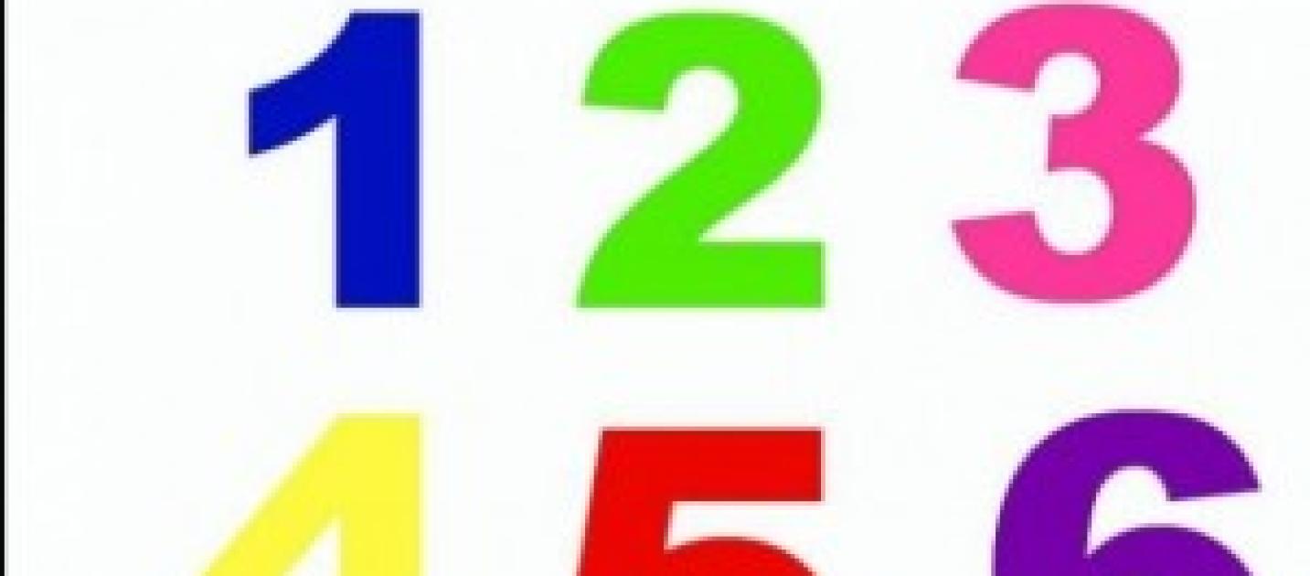 gioco