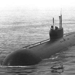 Submarino, fotografía de archivo
