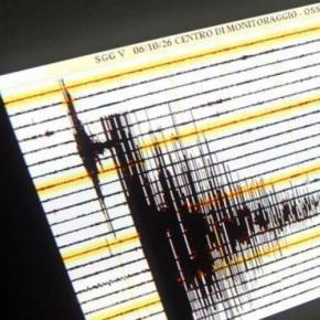Terremoto 3 ottobre 2016, nuova scossa di magnitudo 3.4 tra ... - today.it