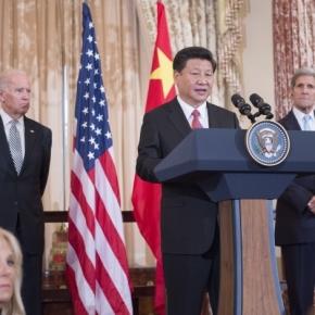 Chinese Pres. Xi Jinping delivers remarks at State Dept. with John Kerry (R) and VP Biden. State Department photo, public domain.