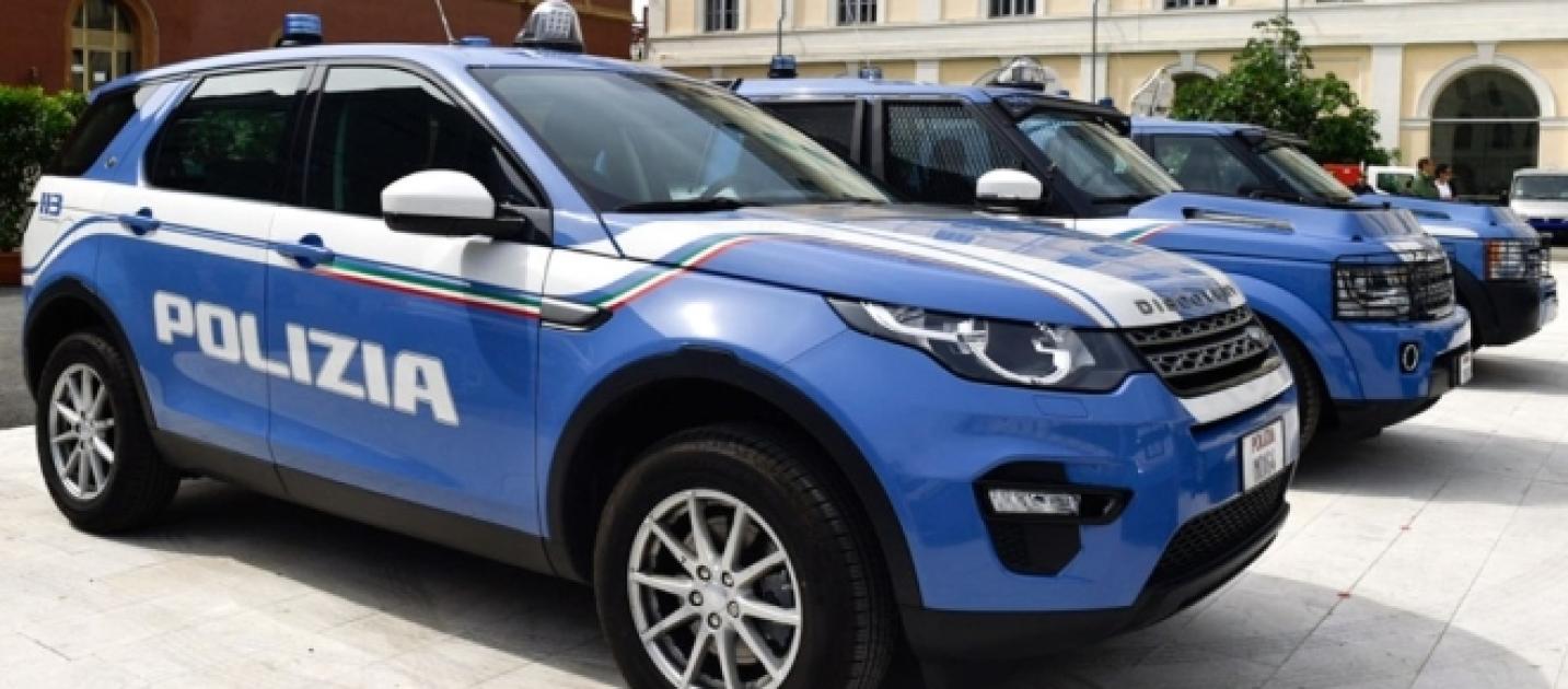Polizia Di Stato Banca Dati concorso polizia di stato 2017 pubblicata la banca dati Polizia Di Stato Banca Dati concorso polizia di stato 2017 pubblicata la banca dati